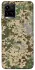 Чохол на Vivo Y21 / Y33s camouflage v5 фото 1 з 1