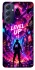 Чехол на Samsung Galaxy M54 5G Level UP фото 1 из 1