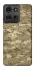 Чохол на Motorola Moto G75 camouflage v4 фото 1 з 1
