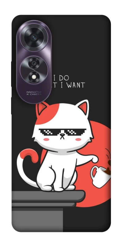 Чохол на Oppo A60 I do what i wont фото 1 з 1