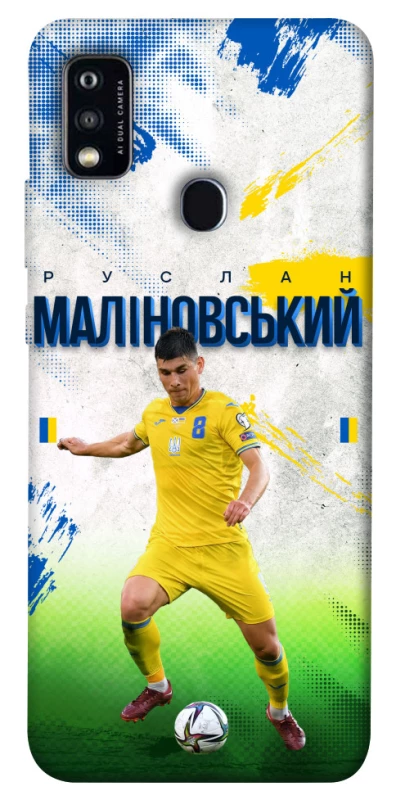 Чехол на ZTE Blade A51 Малиновский №8 фото 1 из 1