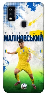 Чехол на ZTE Blade A51 Малиновский №8 фото 1 из 1