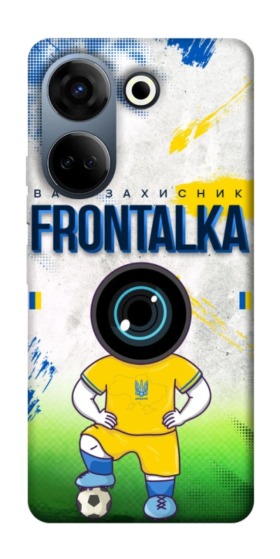 Чохол на TECNO Camon 20 Pro (CK7n) Фронталка №99 фото 1 з 1