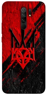 Чохол на Xiaomi Redmi 9 Герб v17 фото 1 з 1