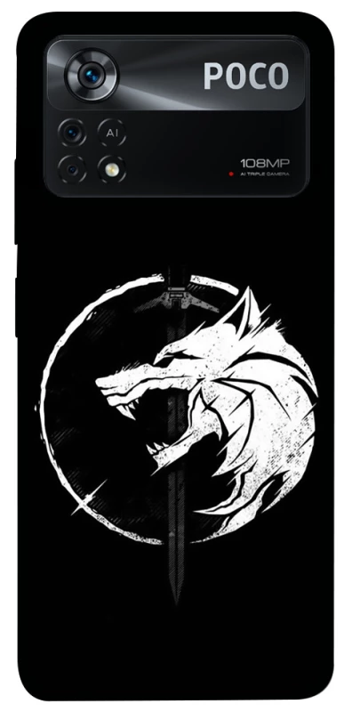 Чохол на Xiaomi Poco X4 Pro 5G Школа Вовка фото 1 з 1