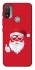 Чохол на Motorola Moto E20 Christmas mood ver.12 фото 1 з 1