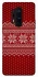 Чехол на OnePlus 8 Pro Christmas jumper ver.3 фото 1 из 1
