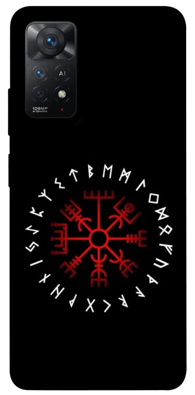 Чехол на Xiaomi Redmi Note 12 Pro 4G Рунический круг фото 1 из 1