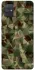 Чохол на Samsung Galaxy A71 camouflage v2 фото 1 з 1