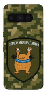 Чохол на Google Pixel 8 Pro Обмежено придатний фото 1 з 1