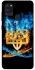 Чохол на Samsung Galaxy A21s Герб v16 фото 1 з 1