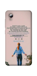 Чехол на ZTE Blade A3 (2019) Stranger Things ver.4 фото 1 из 1