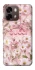 Чехол на Oppo A6 Gucci ver.6 фото 2 из 2