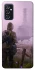 Чохол на Samsung Galaxy M52 Сталкер v11 фото 1 з 1