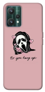 Чохол на Realme 9 Pro You hang up фото 1 з 1
