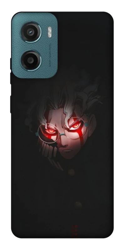 Чехол на Motorola Moto G06 Dandadan фото 1 из 1