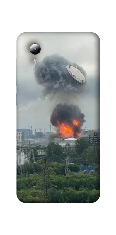 Чохол на ZTE Blade A3 (2019) Moscow never sleeps ver.4 фото 1 з 1