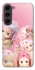 Чехол на Samsung Galaxy S23 Sonnyangel фото 1 из 1