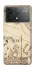 Чохол на Xiaomi Poco F6 Pro Harry Potter V17 фото 1 з 1