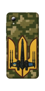 Чехол на ZTE Blade A3 (2019) ВВС фото 1 из 1