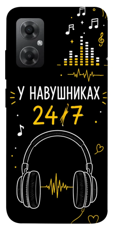 Чехол на Xiaomi Redmi Note 11R 24/7 фото 1 из 1