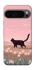 Чохол на Google Pixel 9 Pro cat on a field фото 1 з 1