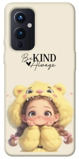 Чехол на OnePlus 9 Be kind фото 1 из 1