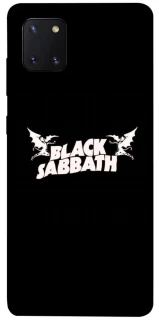 Чохол на Samsung Galaxy Note 10 Lite (A81) Black Sabbath logo ver.2 фото 1 Чохол на Samsung Galaxy Note 10 Lite (A81) Black Sabbath logo ver.2 фото 1 з 1
