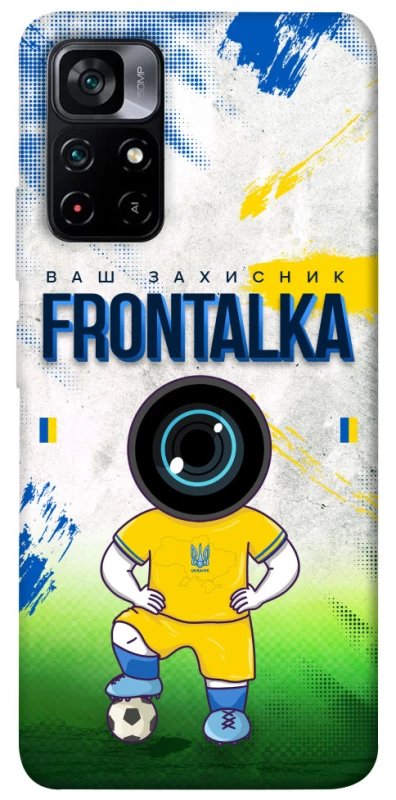 Чехол на Xiaomi Poco M4 Pro 5G Фронталка №99 фото 1 из 1