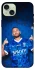Чехол на Apple iPhone 15 Plus (6.7") Neymar Jr. фото 1 из 1