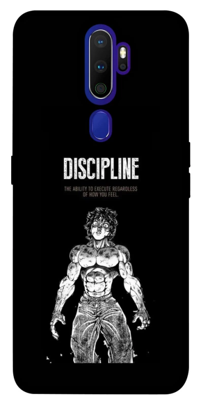 Чохол на Oppo A5 (2020) / Oppo A9 (2020) Discipline фото 1 з 1