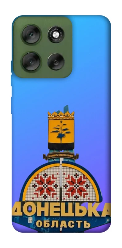 Чохол на Motorola Moto G56 5G Донбас фото 1 з 1