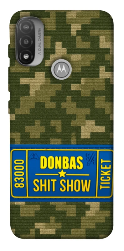 Чехол на Motorola Moto E20 Donbas ticket фото 1 из 1
