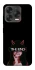 Чехол на ZTE Blade V70 Design the End фото 1 из 2