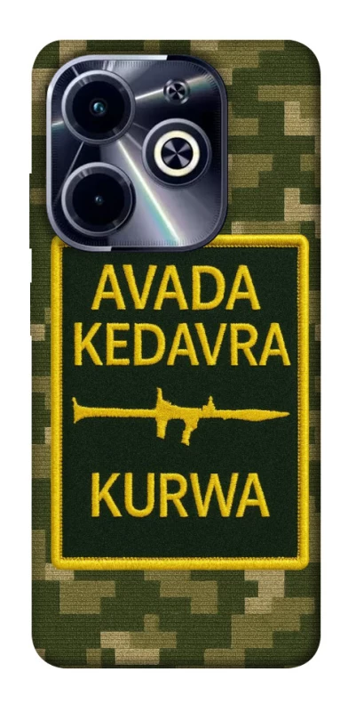 Чохол на Infinix Hot 40i Avada Kedavra фото 1 з 1