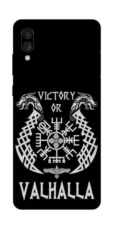 Чохол на ZTE Blade A5 (2020) Victory or Valhalla фото 1 з 1