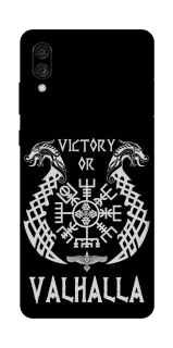 Чохол на ZTE Blade A5 (2020) Victory or Valhalla фото 1 з 1