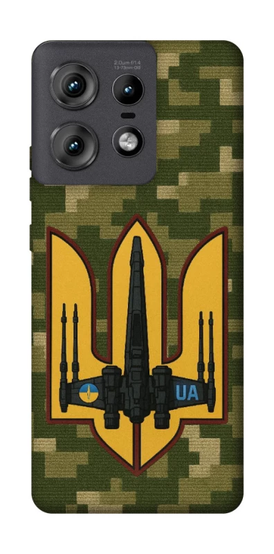 Чохол на Motorola Edge 50 Pro ВВС фото 1 з 1