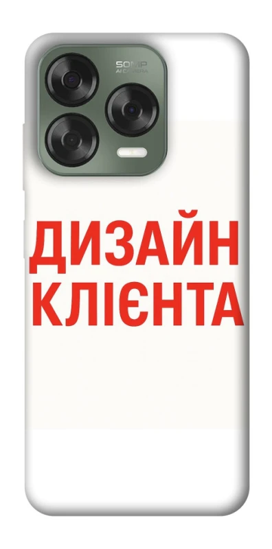 Чохол на ZTE Nubia V70 Design Дизайн Клієнта фото 1 з 1