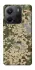 Чохол на Xiaomi Redmi Note 14 4G (Int. version) camouflage v5 фото 1 з 1