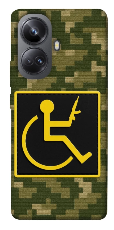 Чохол на Realme 10 Pro+ Strongman фото 1 з 1