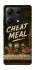 Чохол на Xiaomi Redmi Note 14S Cheat Meal фото 1 з 1