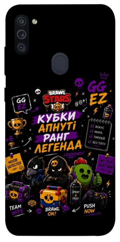 Чохол на Samsung Galaxy M11 Brawl Stars collage фото 1 з 1
