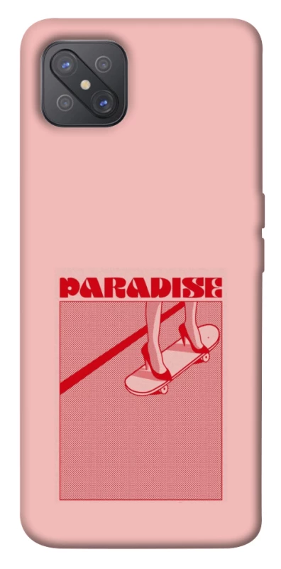 Чехол на Oppo A92s Paradise фото 1 из 1