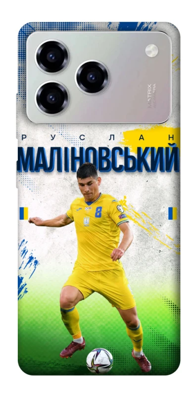 Чехол на ZTE Blade A76 Малиновский №8 фото 1 из 1