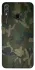 Чохол на Huawei Honor 8X camouflage v1 фото 1 з 1