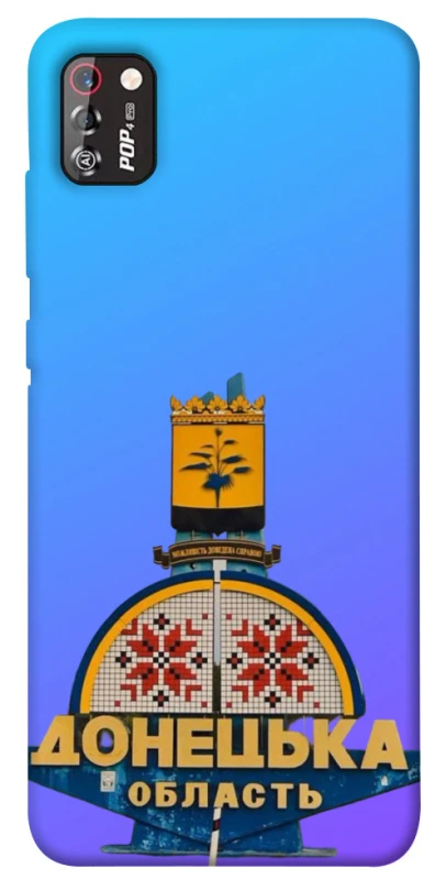 Чохол на TECNO POP 4 Pro Донбас фото 1 з 1