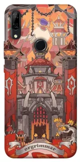 Чохол на Huawei P Smart Z Orgrimmar фото 1 з 1