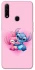Чехол на Oppo A31 Stitch ver.10 фото 1 из 1