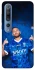 Чохол на Xiaomi Mi 10 / Mi 10 Pro Neymar Jr. фото 1 з 1